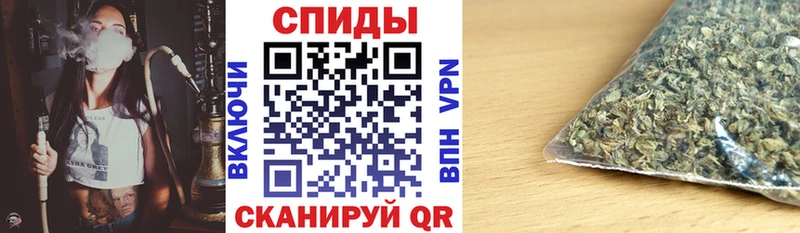 Бутират 99%  Славянск-на-Кубани 