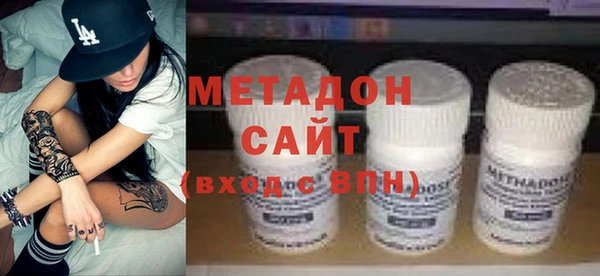 индика Верхний Тагил