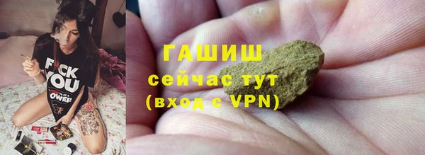 mdma Верея