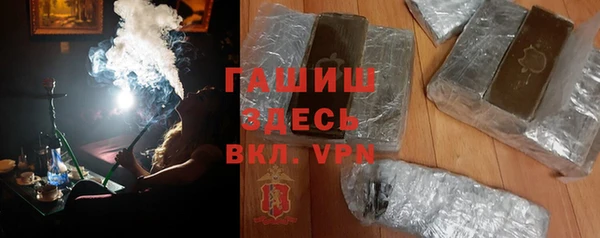 mdma Верея