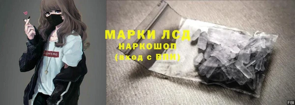 mdma Верея