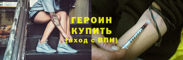 mdma Верея