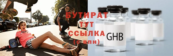 индика Верхний Тагил