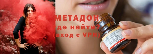 прущая мука Дмитров