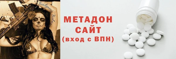 mdma Верея