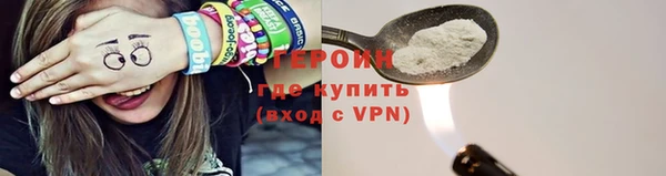 mdma Верея