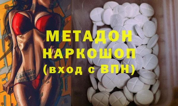 индика Верхний Тагил