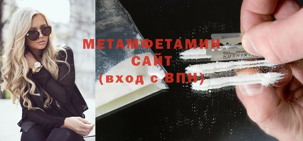 mdma Верея