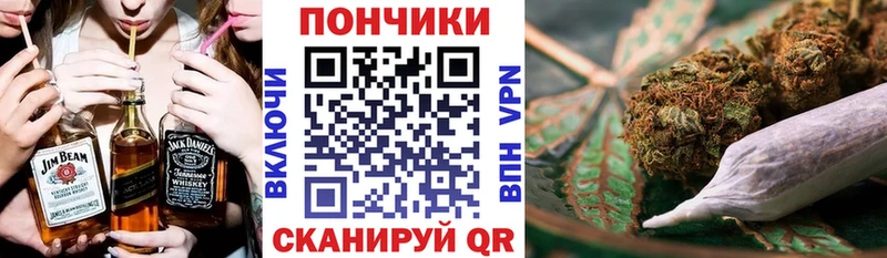 МЕГА зеркало Славянск-на-Кубани Конопля LSD WEED
